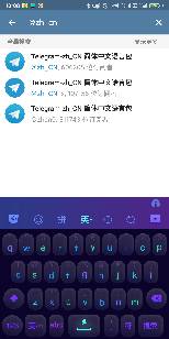 免费vpn使用方法5.jpg