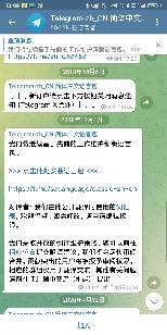 免费vpn使用方法6.jpg