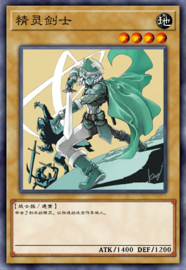 第十一章，决斗1.png