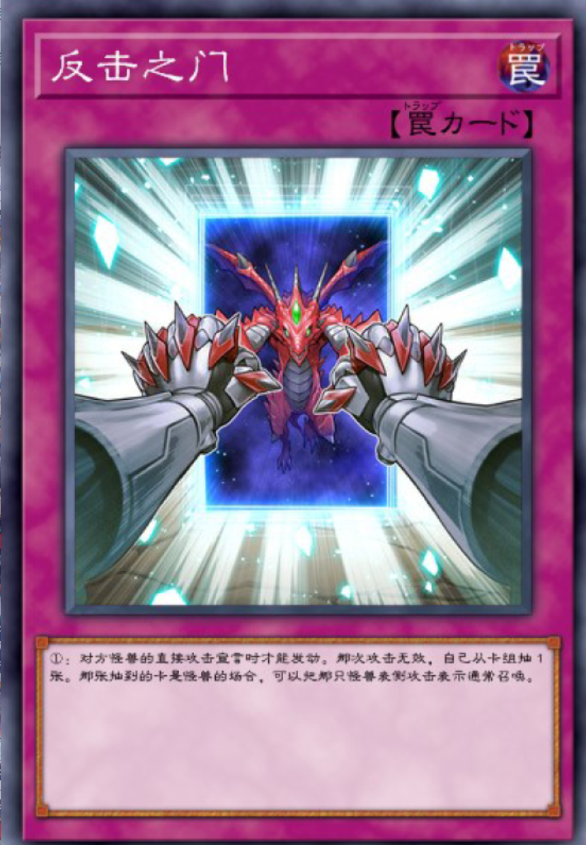 第十章，恐怖女人村1.png